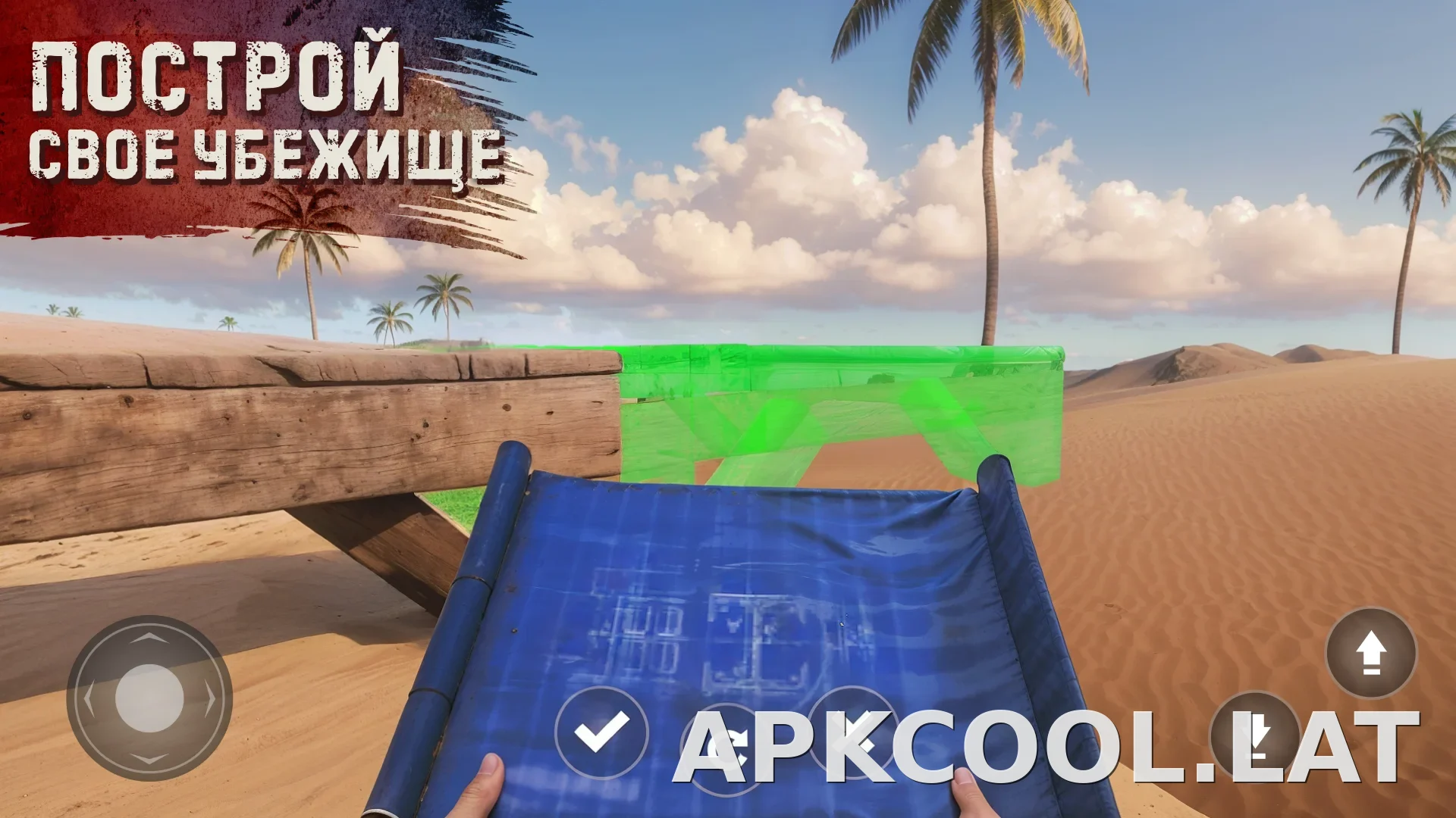 Oxide: Survival Island скриншот 2