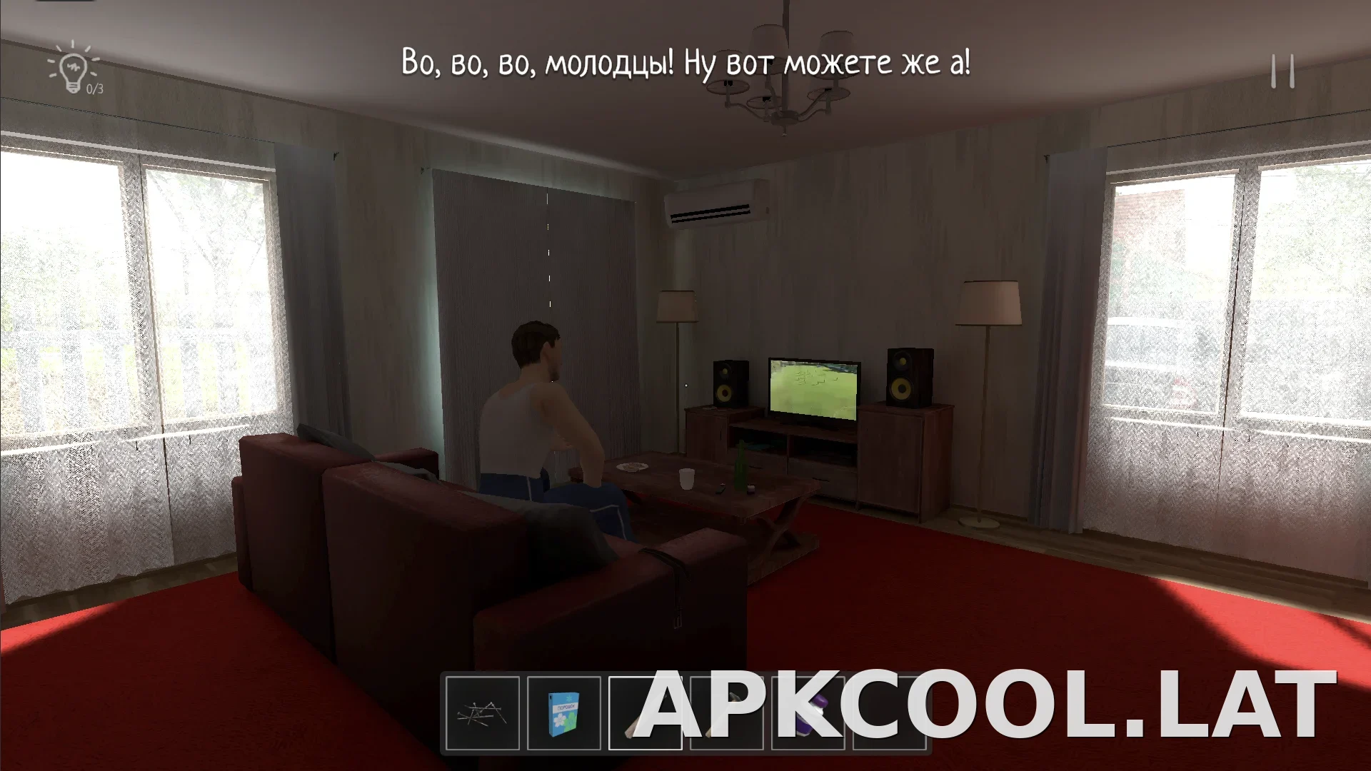 SchoolBoy Runaway скриншот 4