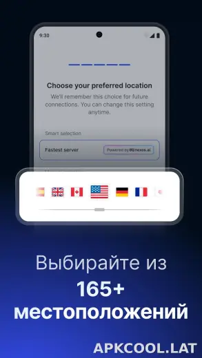 Nord скриншот 2