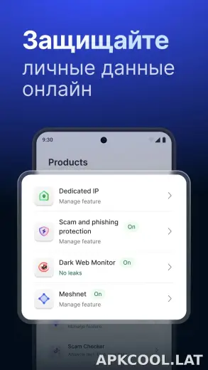Nord скриншот 5